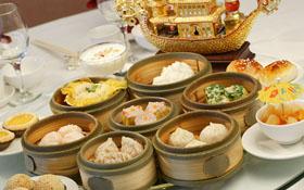 Golden Boat Chinese Restaurant Thumbnail